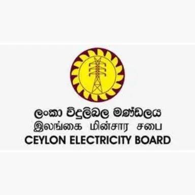 Sustainable Energy Authority Logo